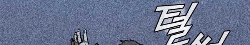 Shark Wyvern Chapter 60 Gambar 26