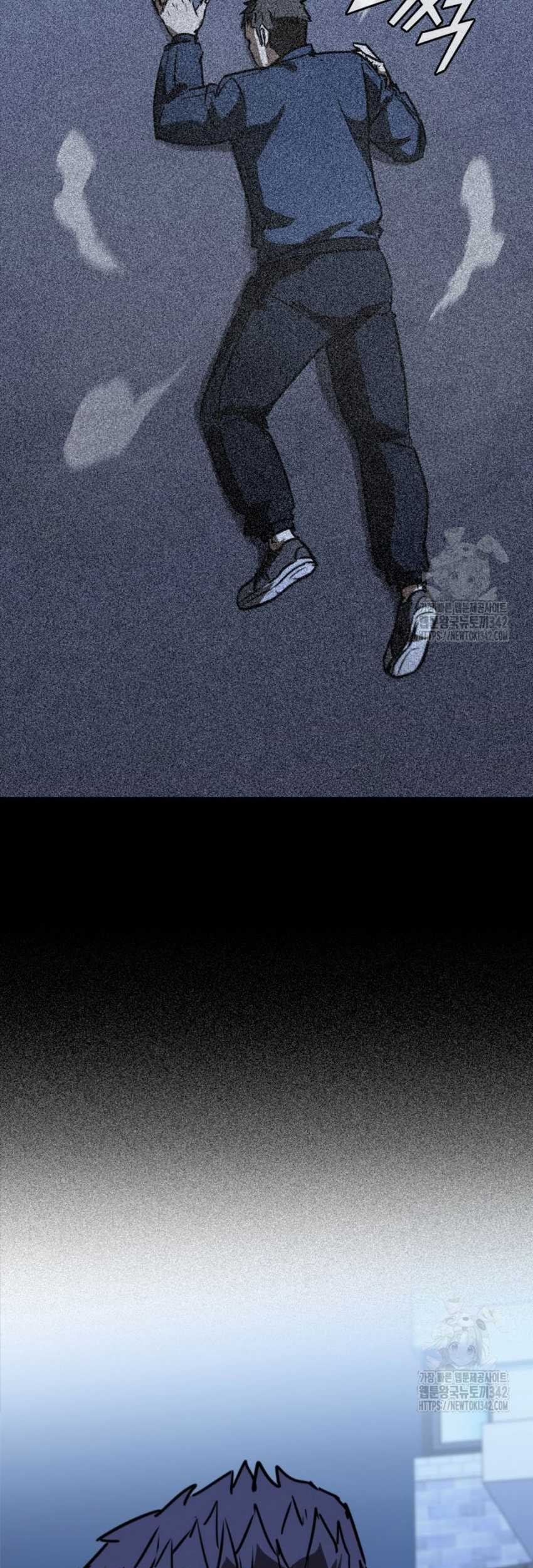 Shark Wyvern Chapter 60 Gambar 27