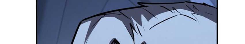 Shark Wyvern Chapter 60 Gambar 29