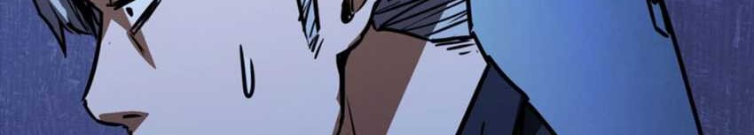 Shark Wyvern Chapter 60 Gambar 32