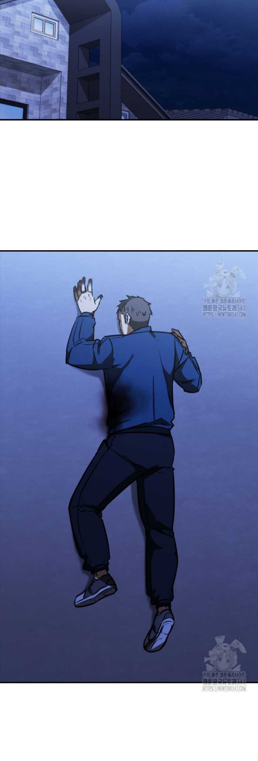 Shark Wyvern Chapter 60 Gambar 42