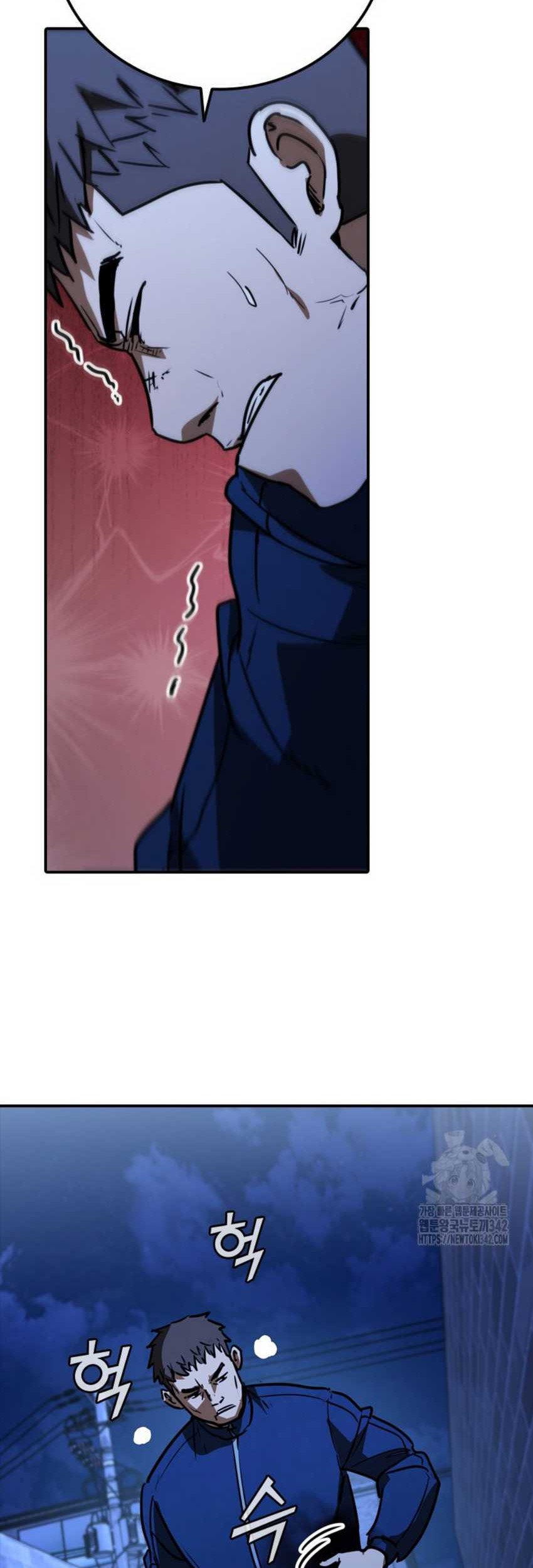 Shark Wyvern Chapter 60 Gambar 46