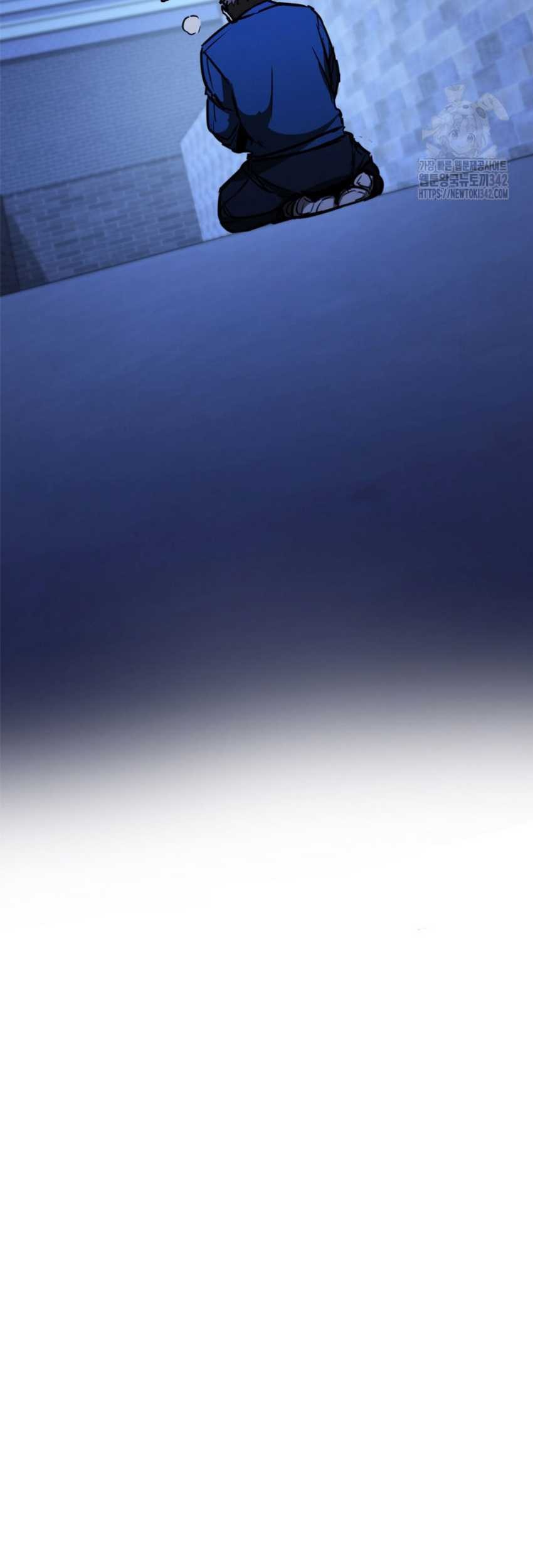 Shark Wyvern Chapter 60 Gambar 51