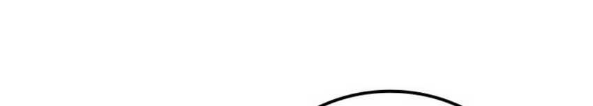 Shark Wyvern Chapter 60 Gambar 65