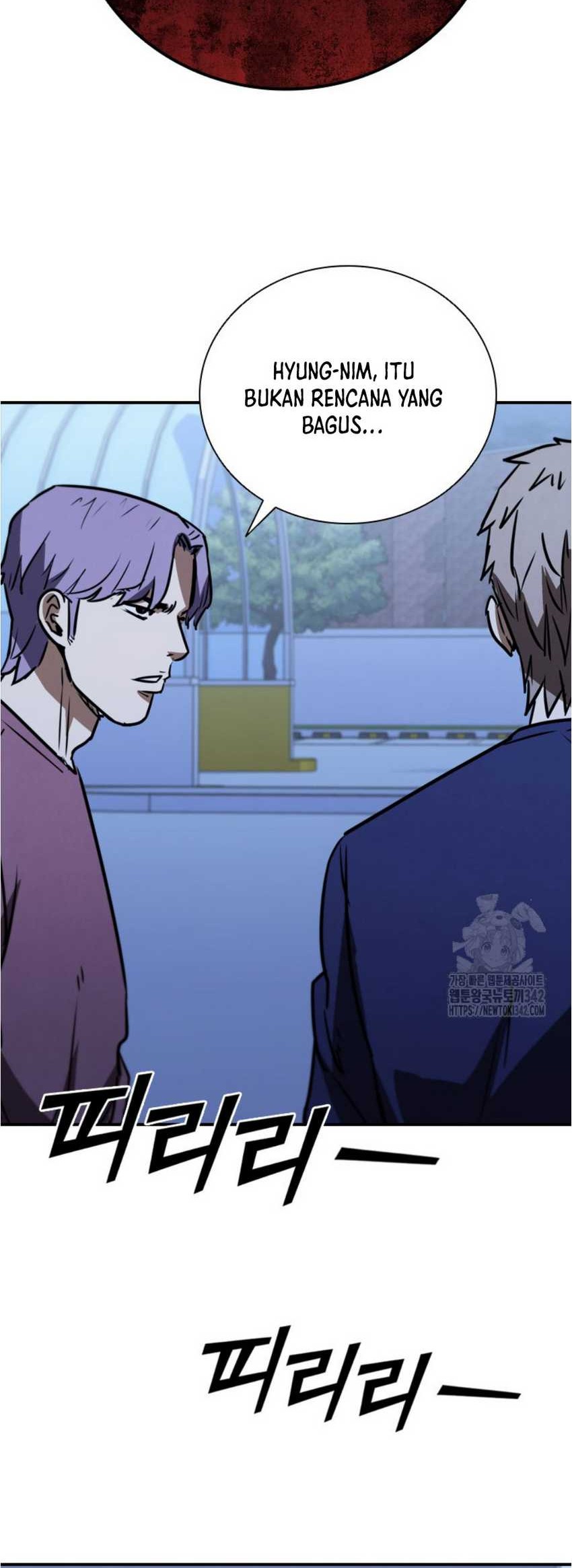 Shark Wyvern Chapter 60 Gambar 92