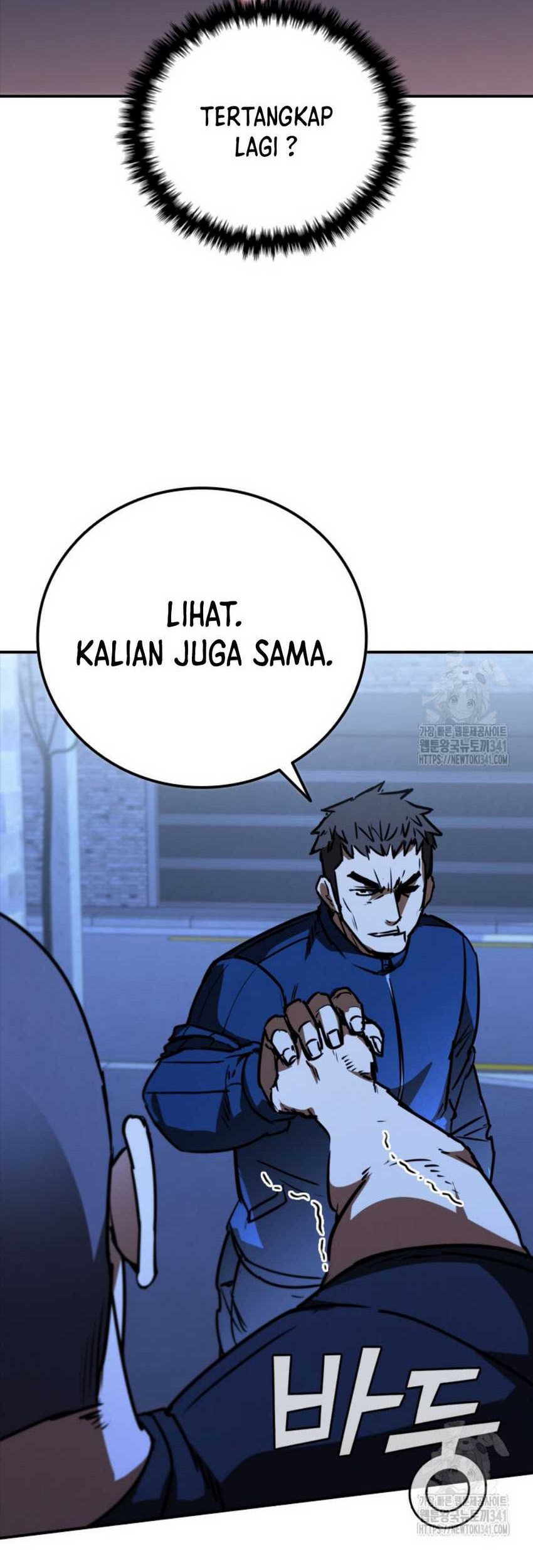 Shark Wyvern Chapter 59 Gambar 25