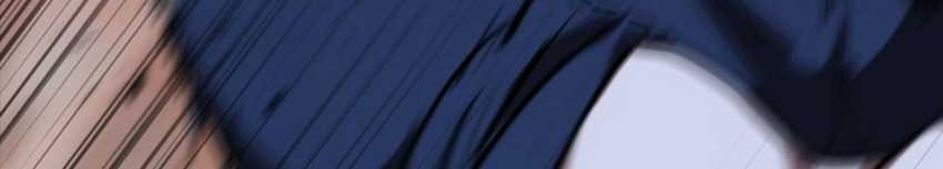 Shark Wyvern Chapter 59 Gambar 35