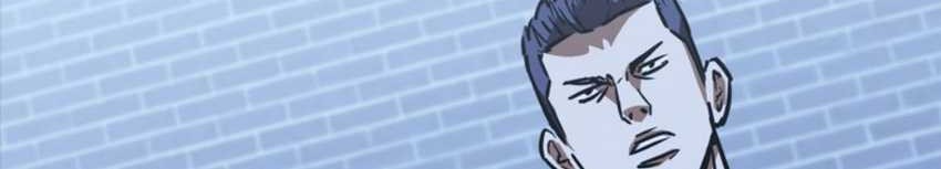 Shark Wyvern Chapter 59 Gambar 44