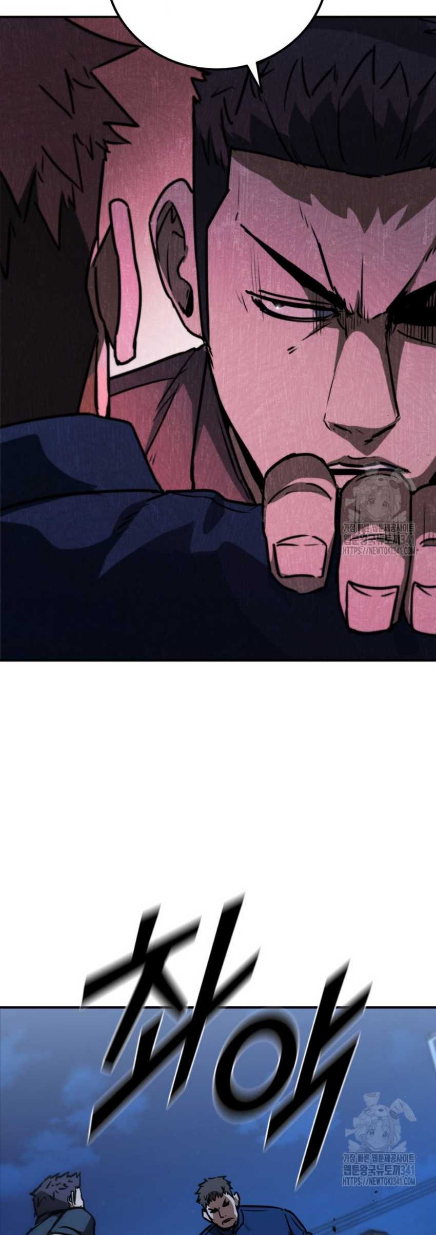 Shark Wyvern Chapter 59 Gambar 94