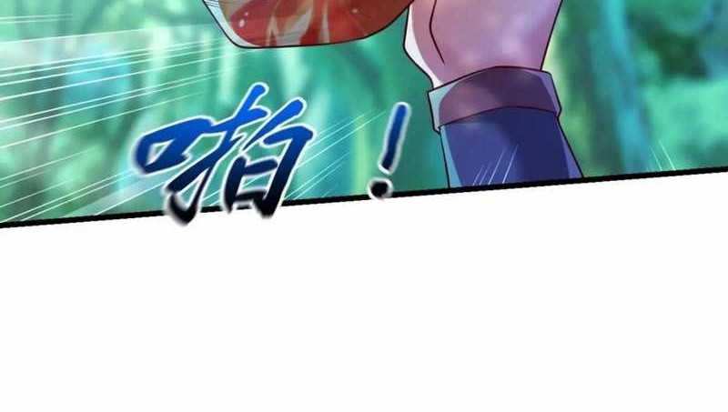 I Scared the Divine Lord as I handed over the Ancient Immortal Pill Chapter 42 Gambar 3
