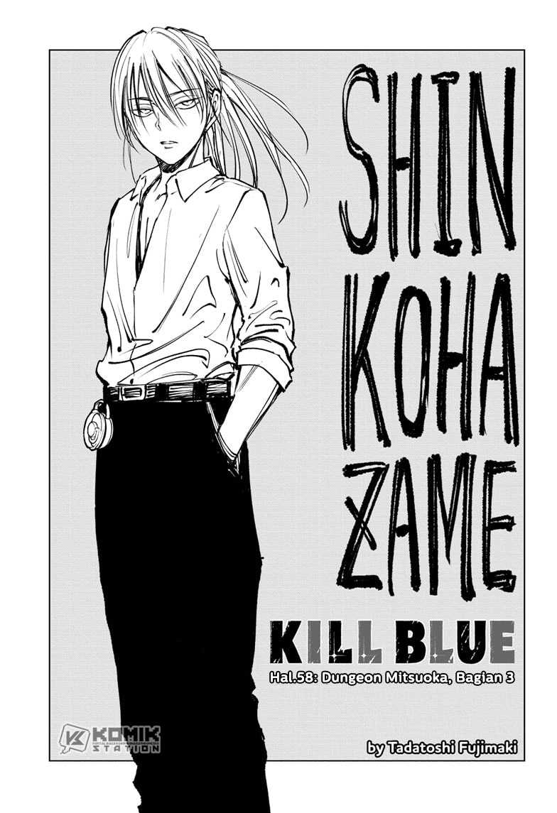 Kill Blue Chapter 58 Gambar 4