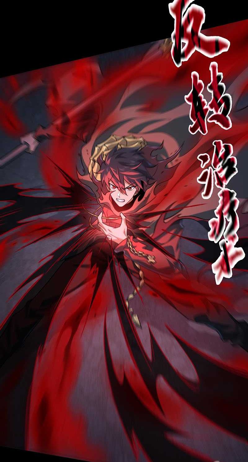 Catastrophic Priest Chapter 13 Gambar 26