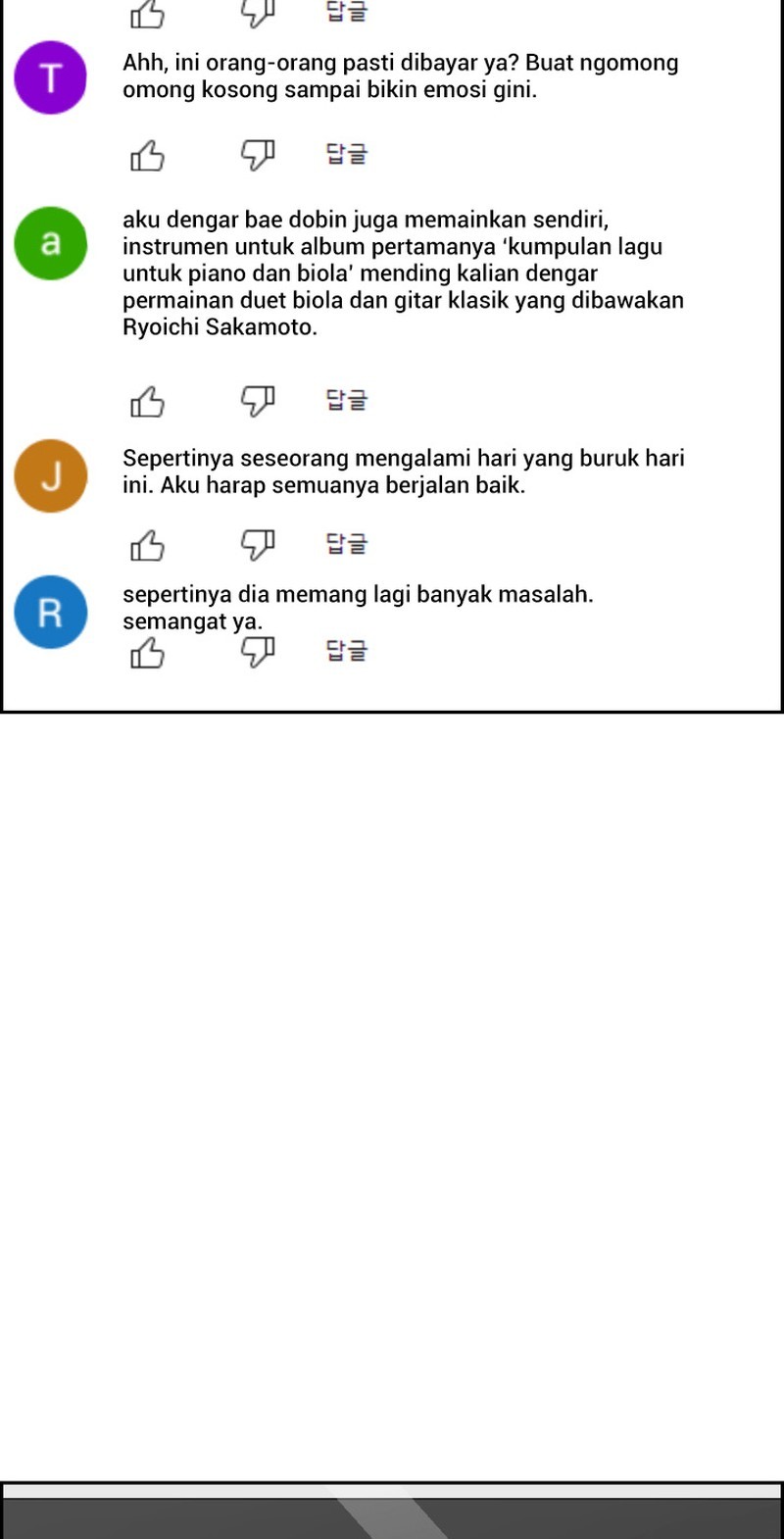 Beethoven Reborn Chapter 39 Gambar 11