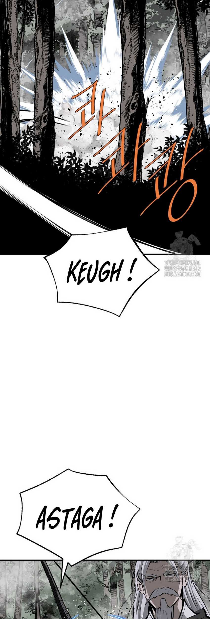 Archer Sword God : Descendants of the Archer Chapter 112 Gambar 27
