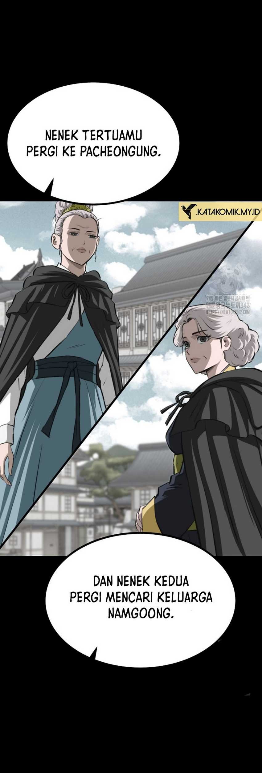 Archer Sword God : Descendants of the Archer Chapter 112 Gambar 60