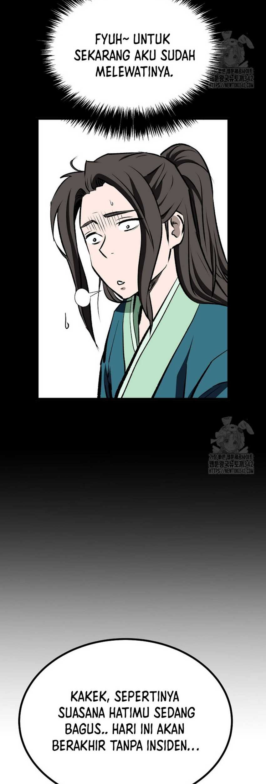 Archer Sword God : Descendants of the Archer Chapter 112 Gambar 70