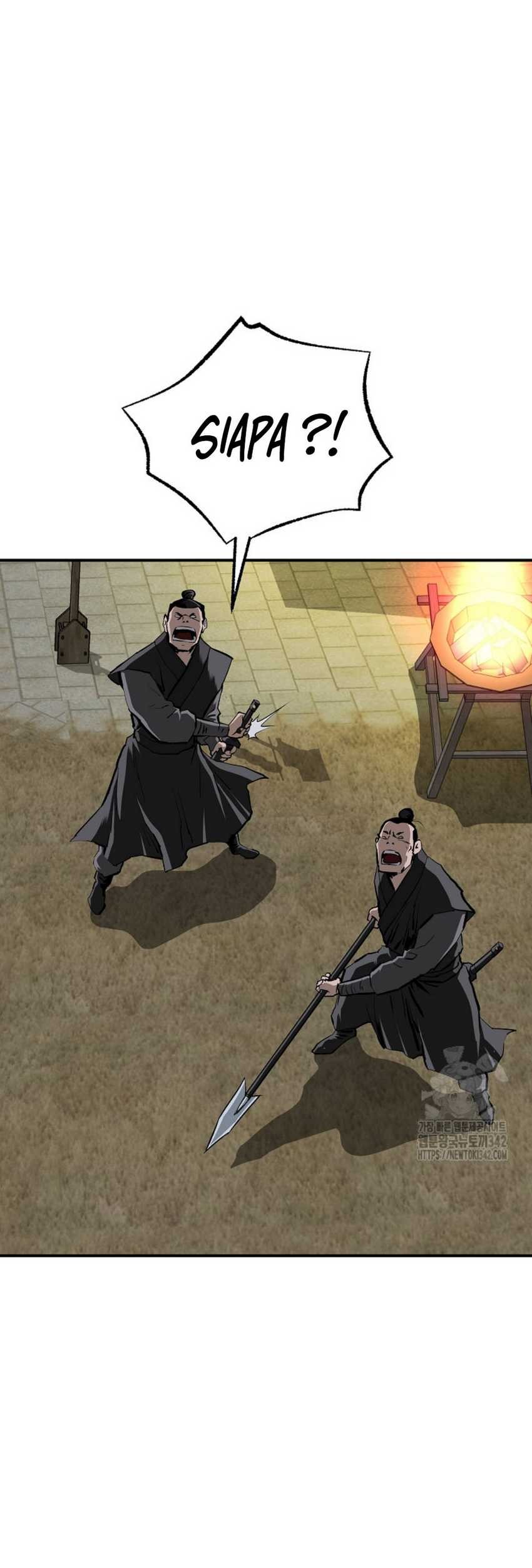 Archer Sword God : Descendants of the Archer Chapter 112 Gambar 81