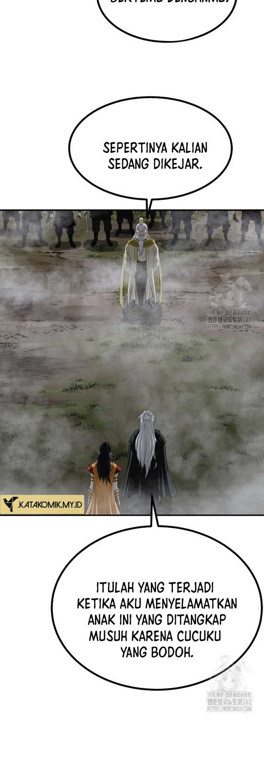 Archer Sword God : Descendants of the Archer Chapter 112 Gambar 7