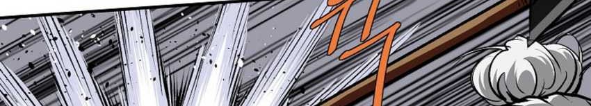 Archer Sword God : Descendants of the Archer Chapter 112 Gambar 14