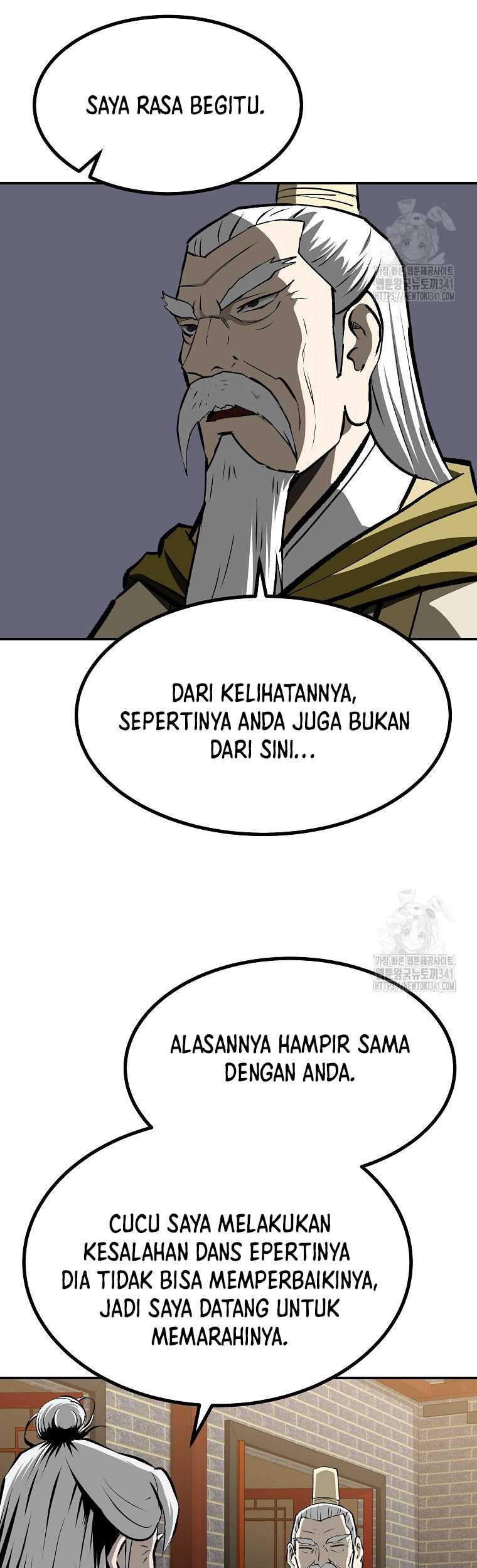 Archer Sword God : Descendants of the Archer Chapter 111 Gambar 32