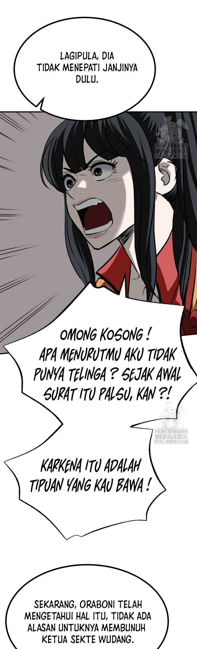 Archer Sword God : Descendants of the Archer Chapter 111 Gambar 47