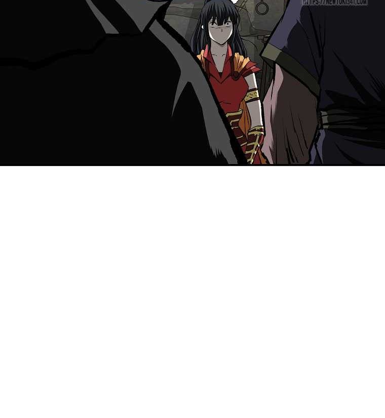 Archer Sword God : Descendants of the Archer Chapter 111 Gambar 49