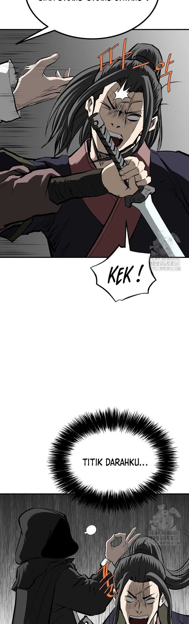 Archer Sword God : Descendants of the Archer Chapter 111 Gambar 51