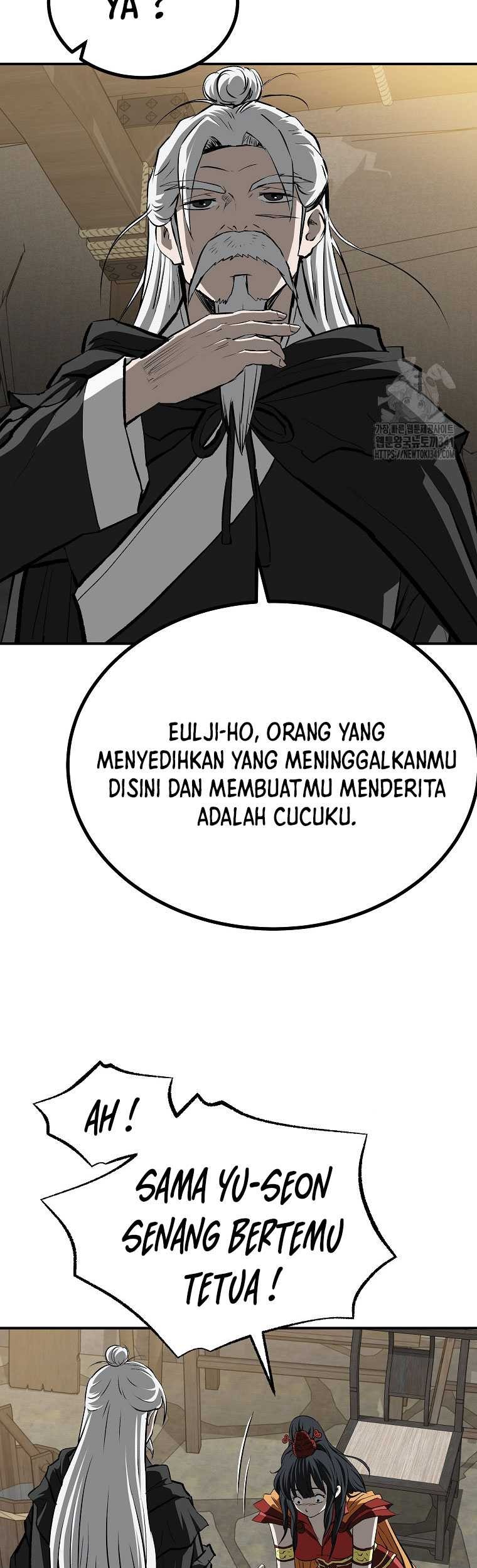 Archer Sword God : Descendants of the Archer Chapter 111 Gambar 56