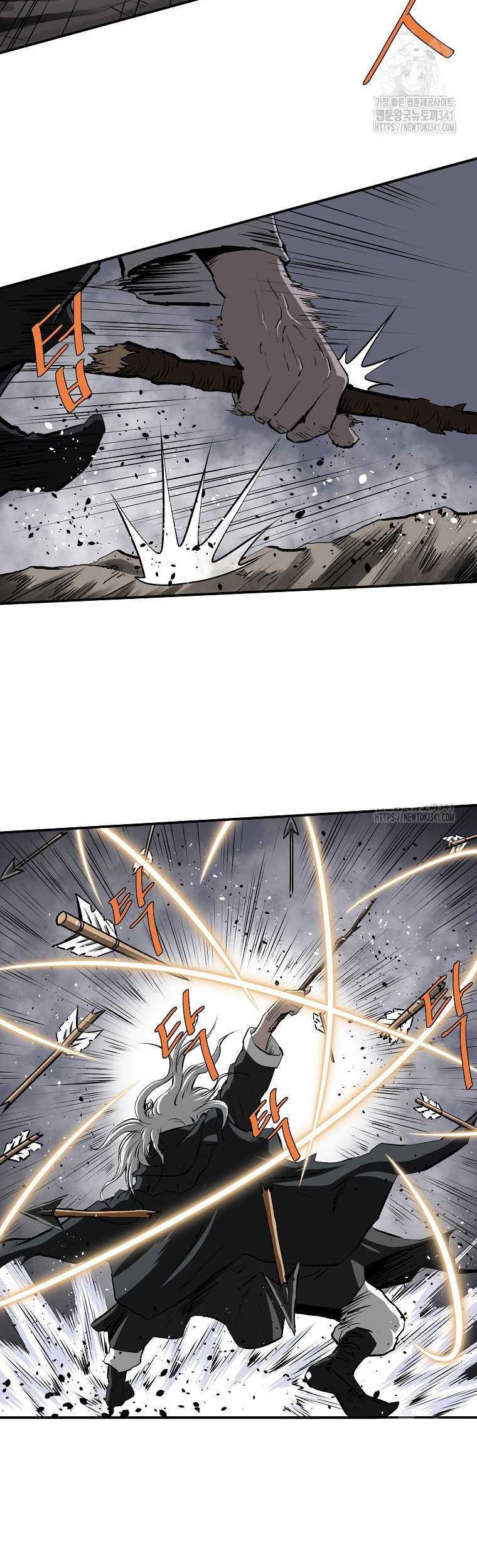 Archer Sword God : Descendants of the Archer Chapter 111 Gambar 64