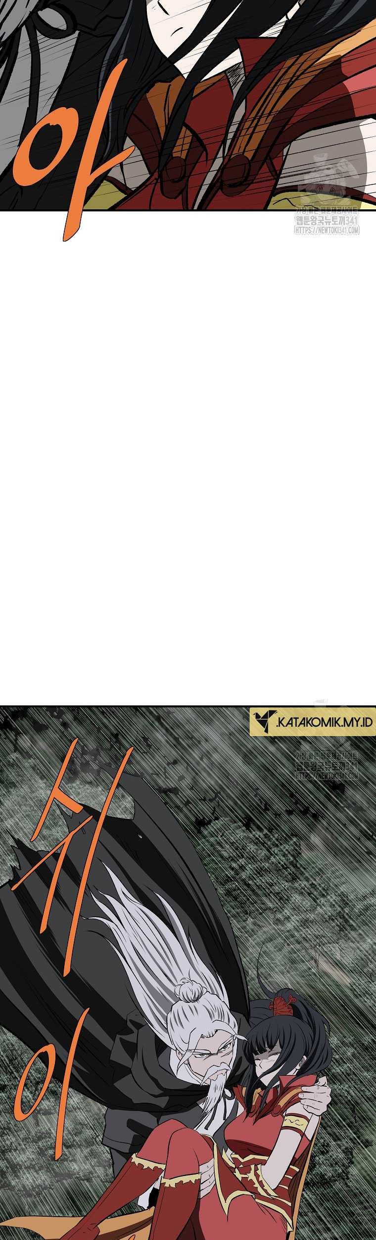 Archer Sword God : Descendants of the Archer Chapter 111 Gambar 68