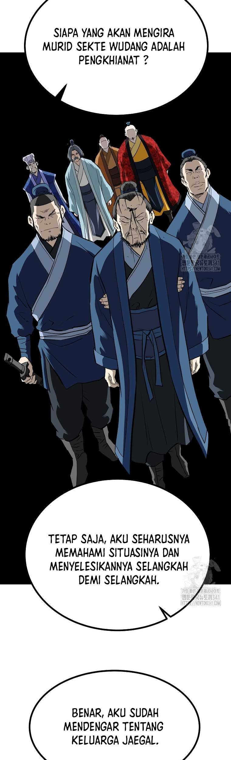 Archer Sword God : Descendants of the Archer Chapter 111 Gambar 8