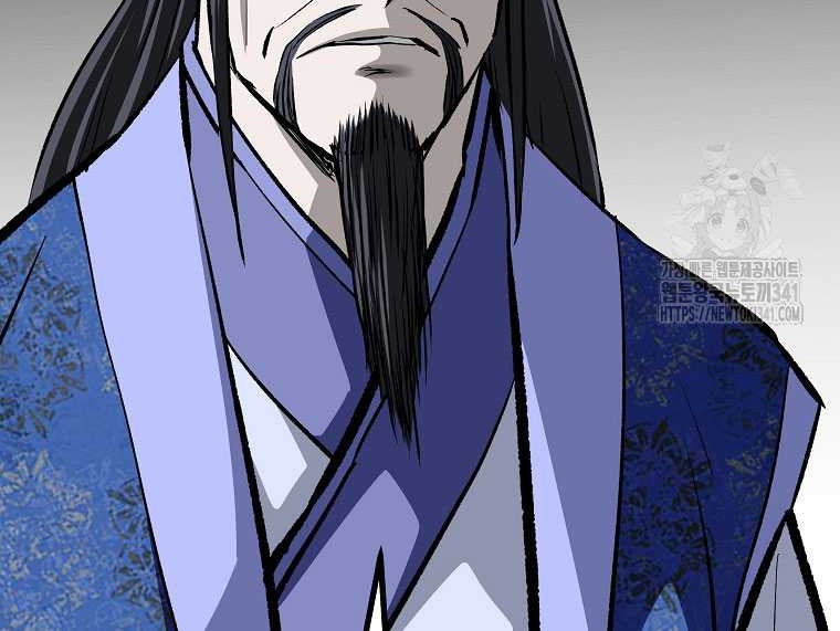 Archer Sword God : Descendants of the Archer Chapter 111 Gambar 10