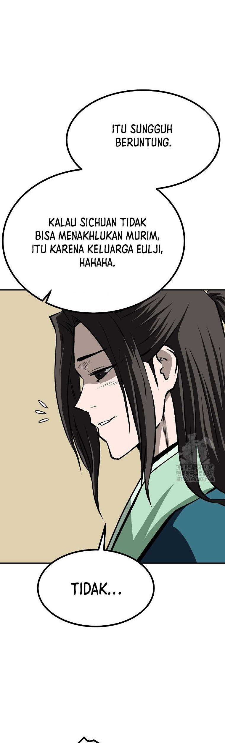Archer Sword God : Descendants of the Archer Chapter 111 Gambar 12