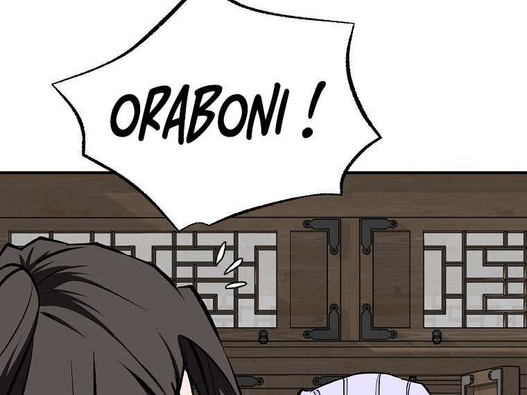 Archer Sword God : Descendants of the Archer Chapter 111 Gambar 13
