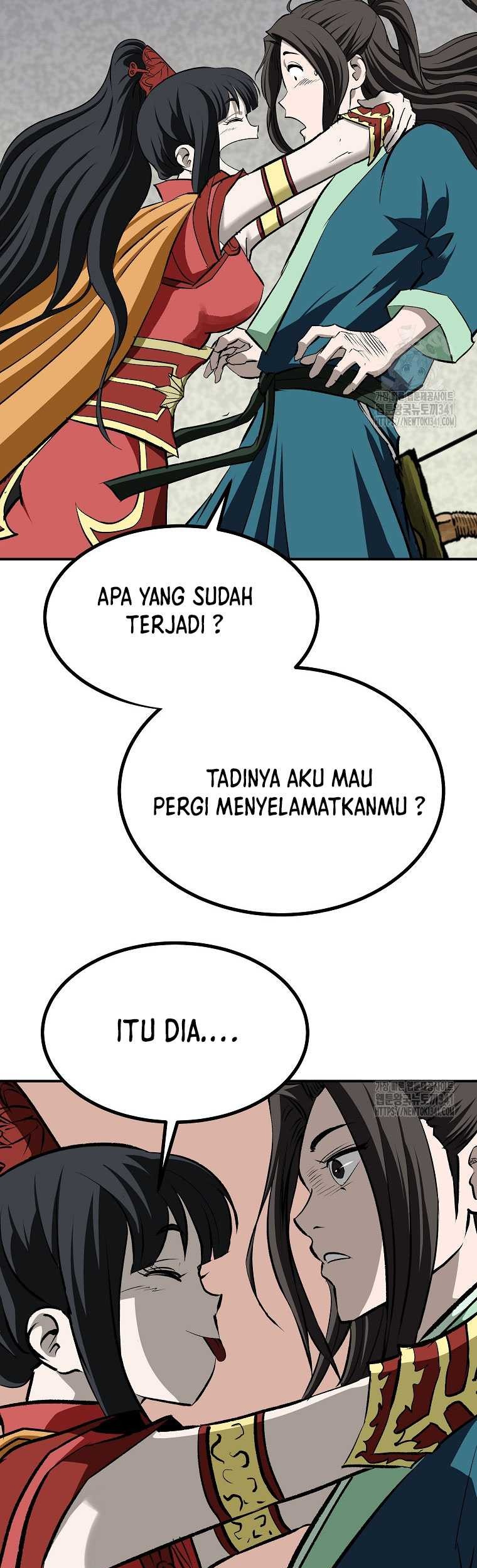 Archer Sword God : Descendants of the Archer Chapter 111 Gambar 17
