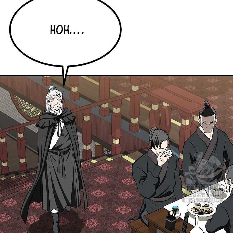 Archer Sword God : Descendants of the Archer Chapter 111 Gambar 25