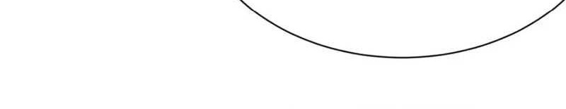 After Confessing My Love to the Beautiful Sect Leader, I Become Invincible? Chapter 15 Gambar 17