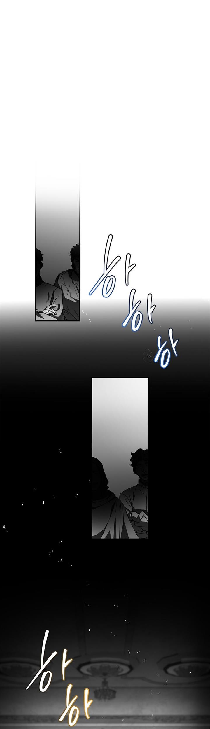Talent-Swallowing Magician Chapter 80 Gambar 44