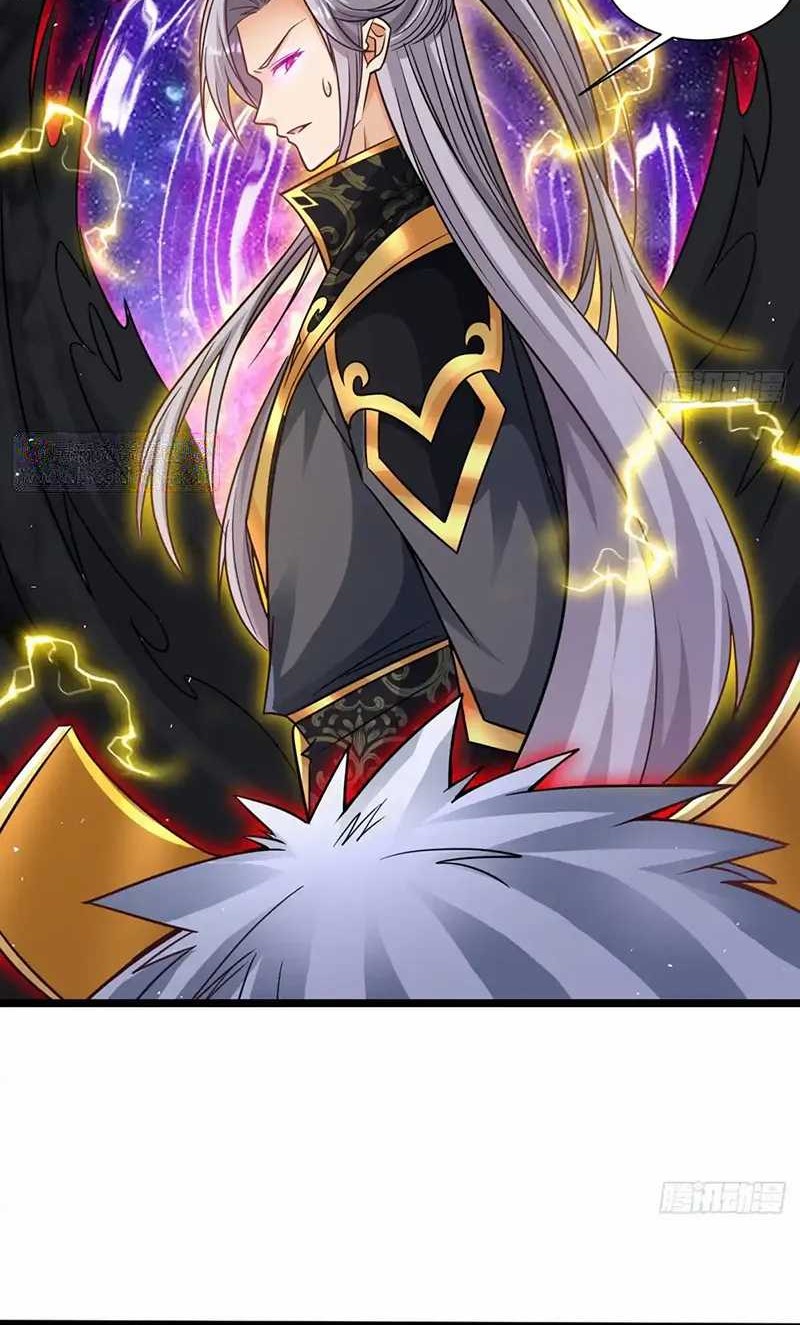 My Wife and I Dominate the Three Realms Chapter 139 Gambar 22