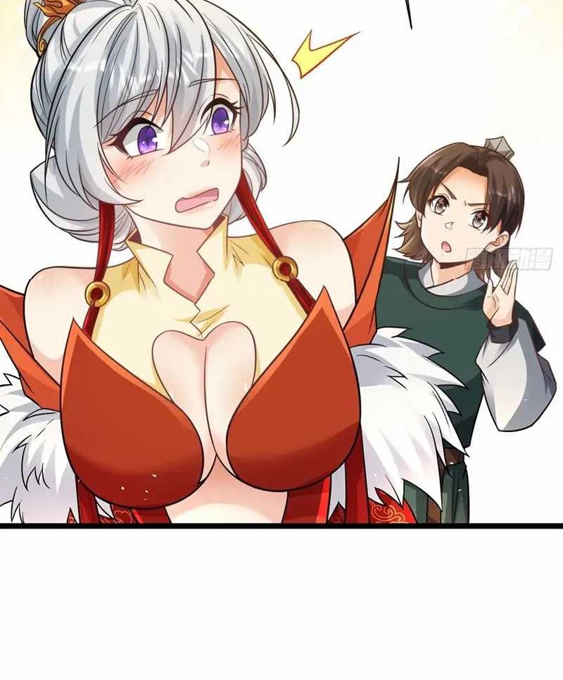 My Wife and I Dominate the Three Realms Chapter 138 Gambar 4