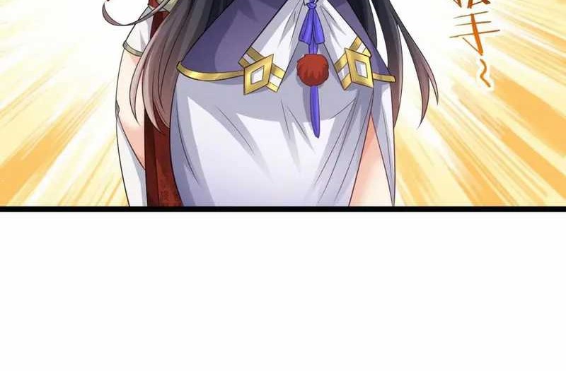 My Wife and I Dominate the Three Realms Chapter 137 Gambar 23