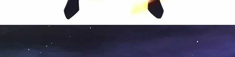 My Wife and I Dominate the Three Realms Chapter 137 Gambar 31