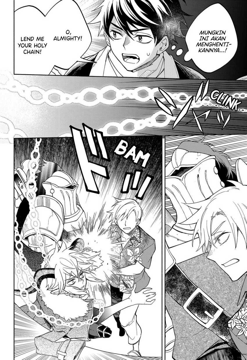 Maou-sama Exchange!! Chapter 18 Gambar 13