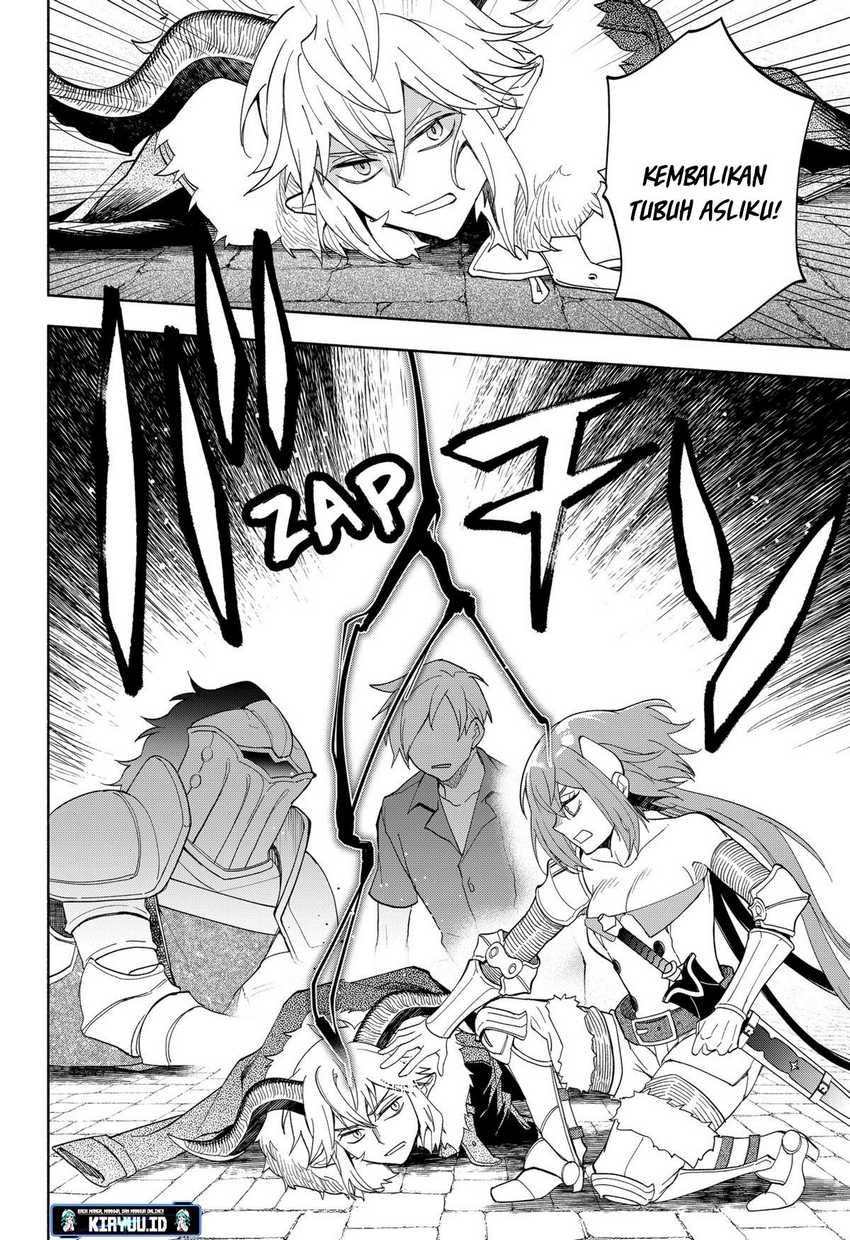 Maou-sama Exchange!! Chapter 18 Gambar 15