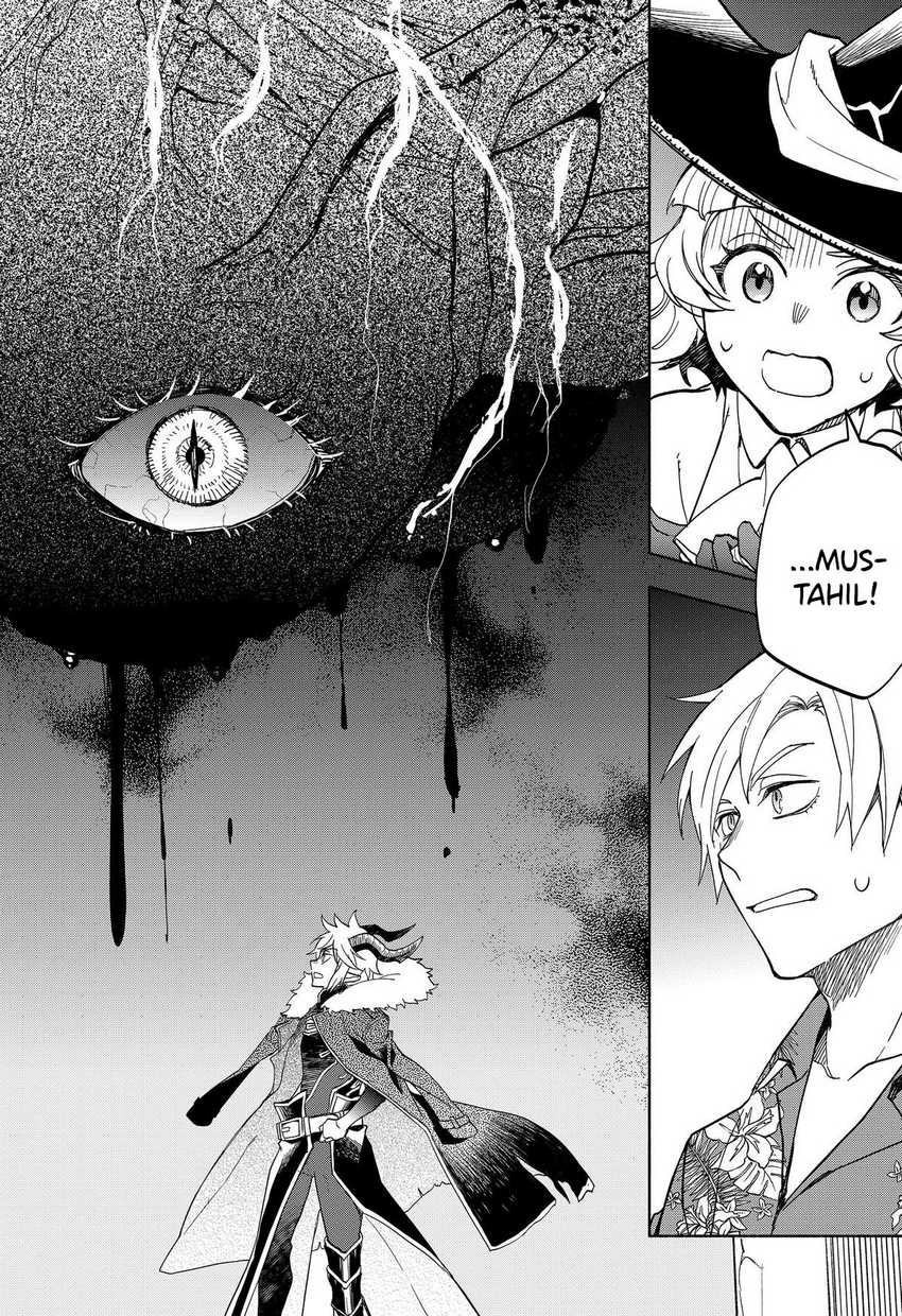 Maou-sama Exchange!! Chapter 18 Gambar 19