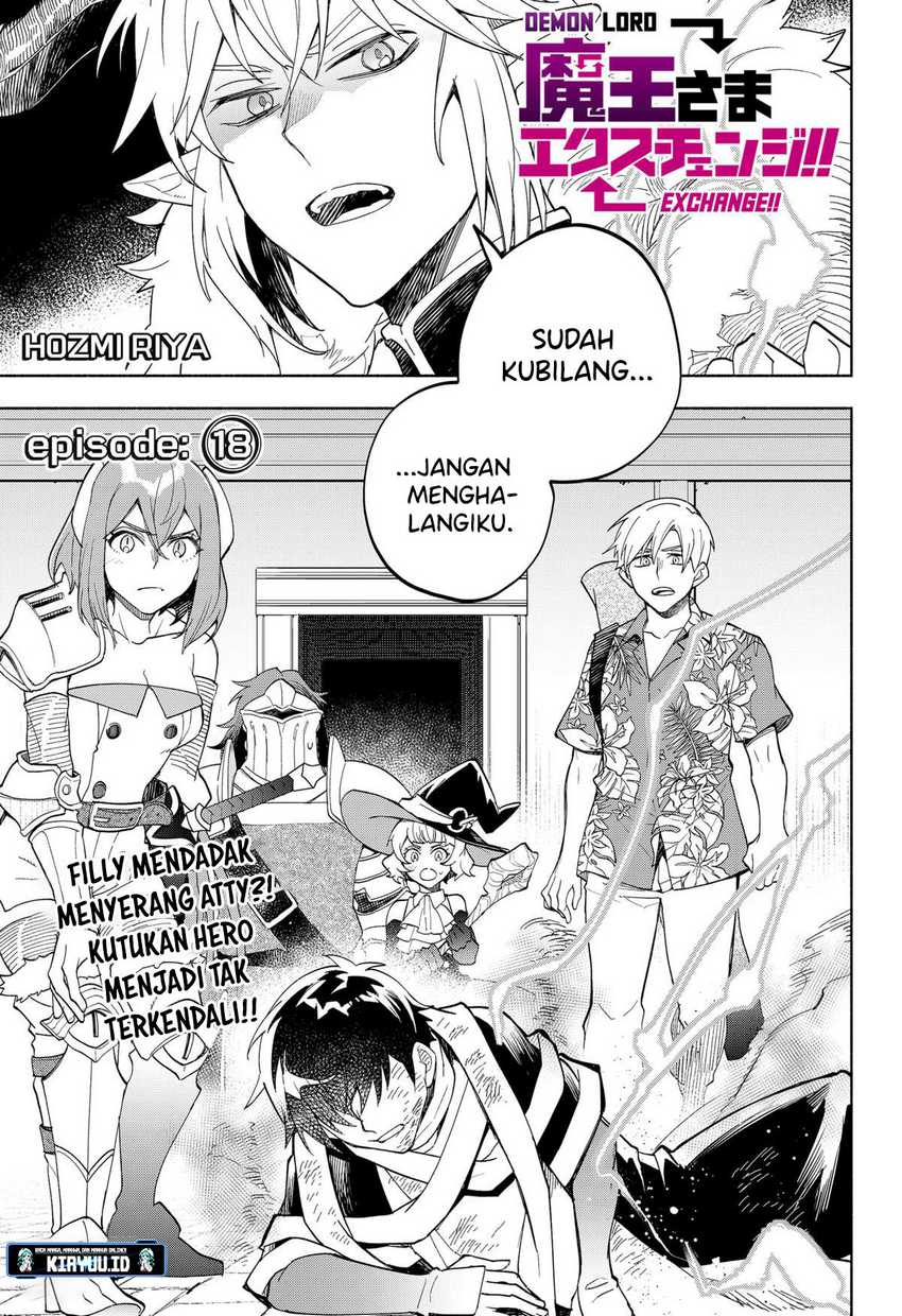 Baca Maou-sama Exchange!! Chapter 18 Gambar 2