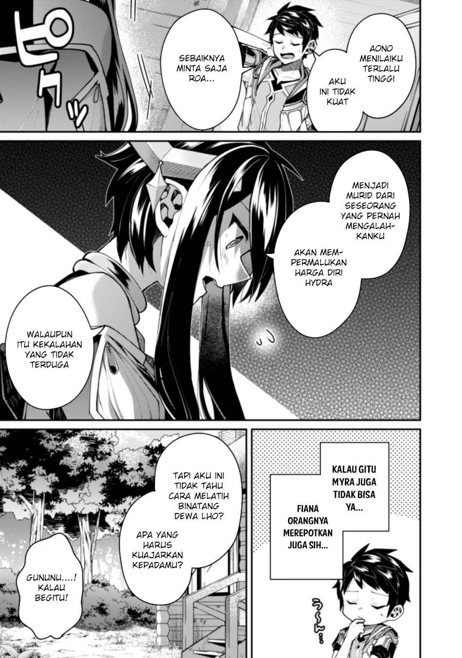 Sekai Saikyou no Shinjuu Tsukai Chapter 19 Gambar 23