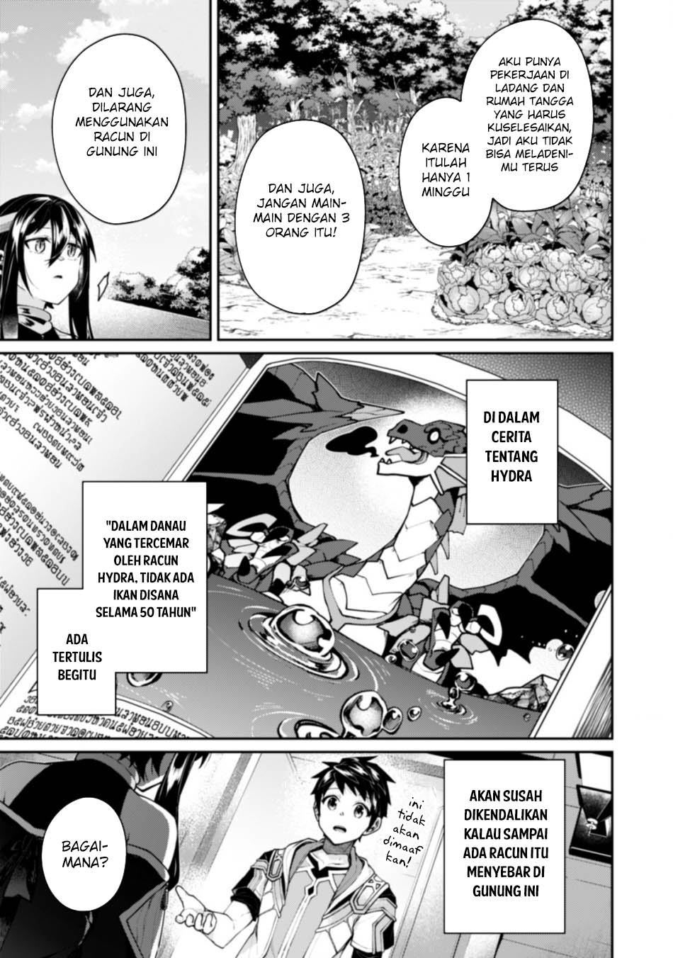 Sekai Saikyou no Shinjuu Tsukai Chapter 19 Gambar 25