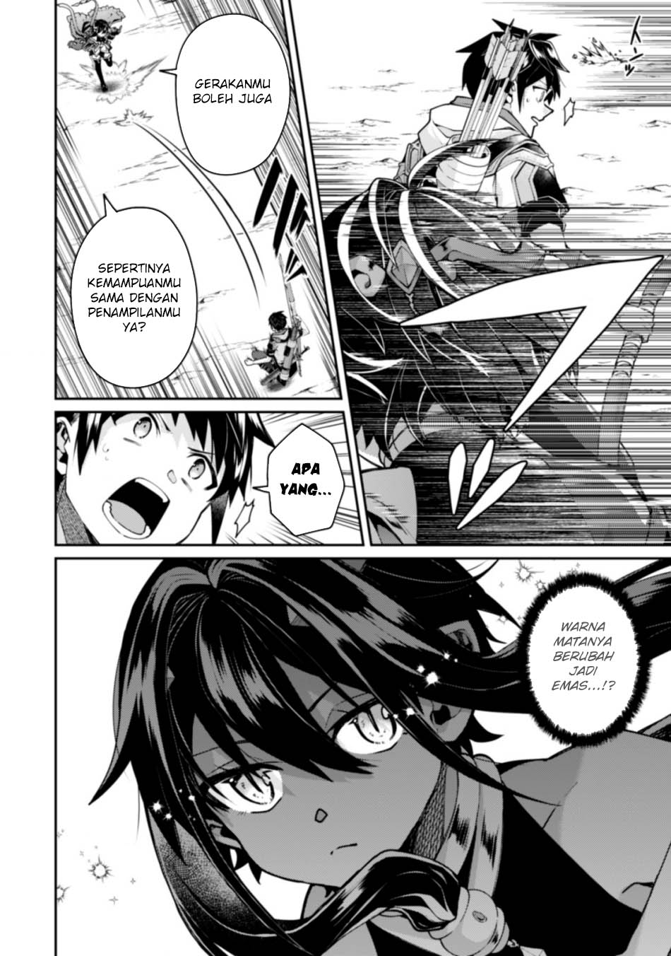 Sekai Saikyou no Shinjuu Tsukai Chapter 19 Gambar 6