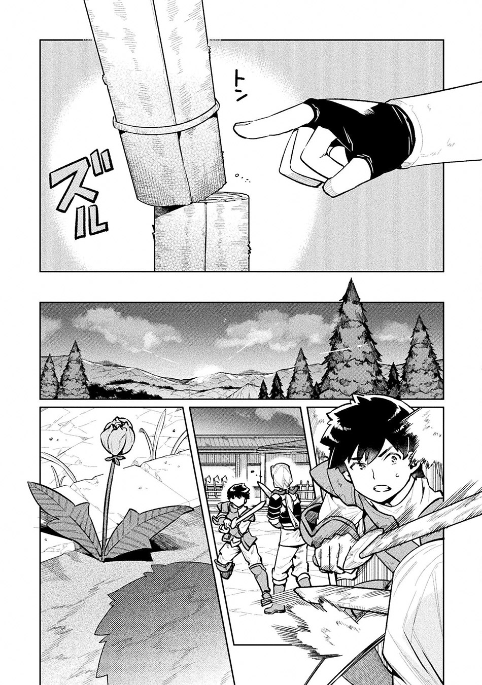 NEET dakedo Hello Work ni Ittara Isekai ni Tsuretekareta Chapter 56 Gambar 7